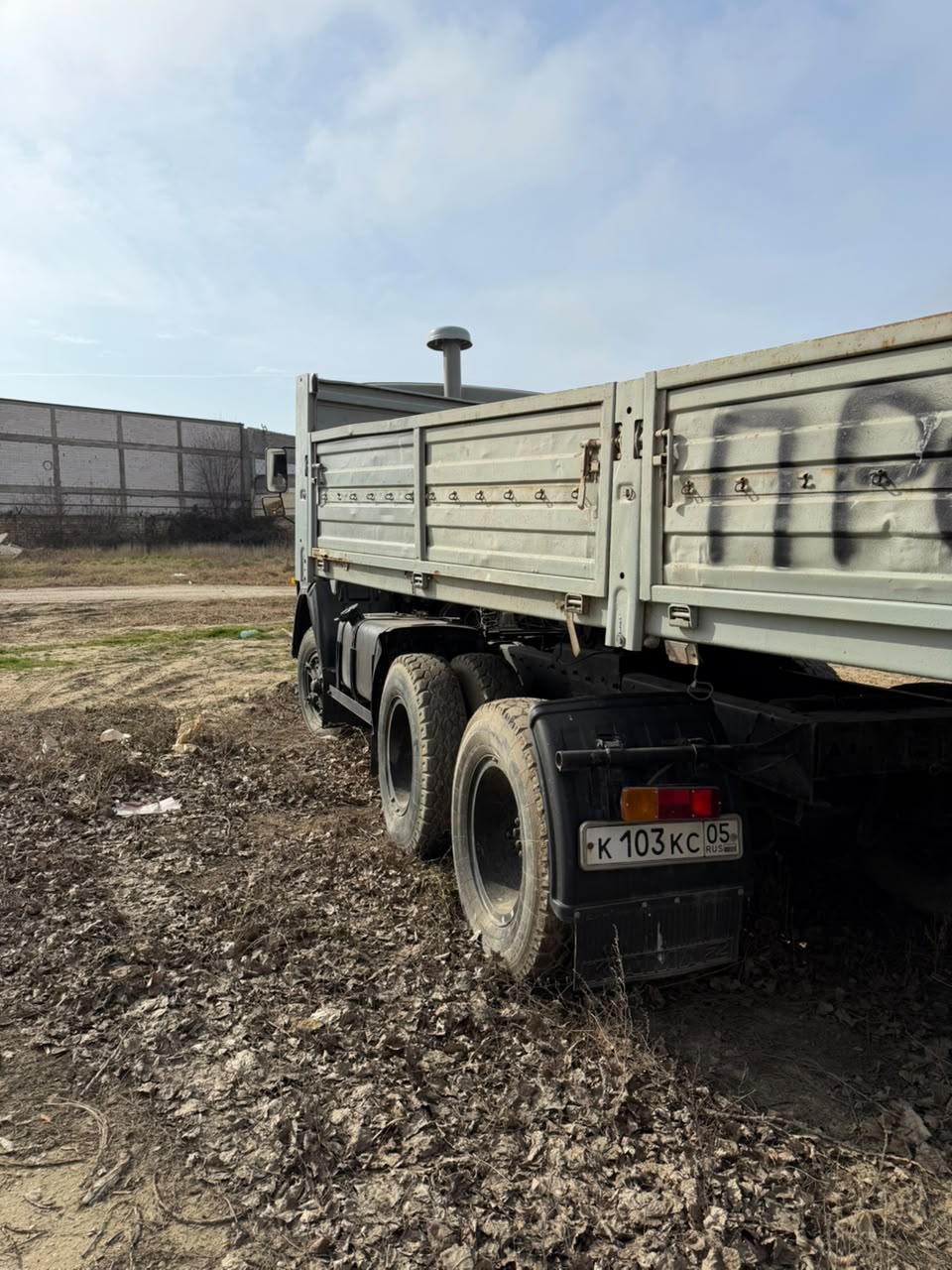 Бортовой специализированный грузовой автомобиль